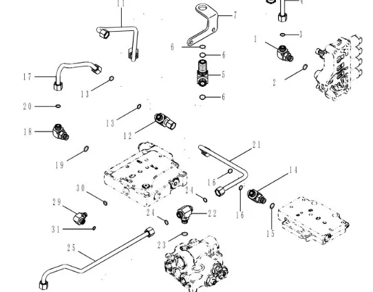 308172A1 - Трубка